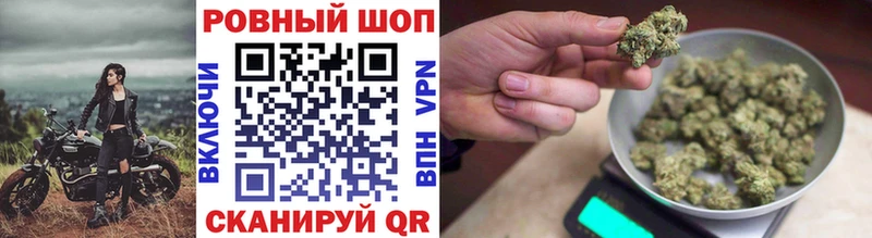 Виды наркотиков купить Гуково COCAIN  Меф мяу мяу  A PVP  ГАШ 