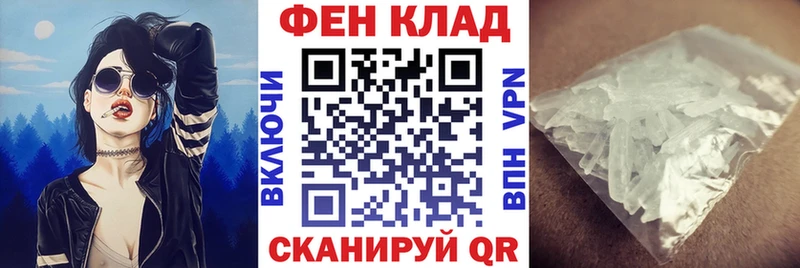 дарнет шоп  Гуково  АМФЕТАМИН 98% 