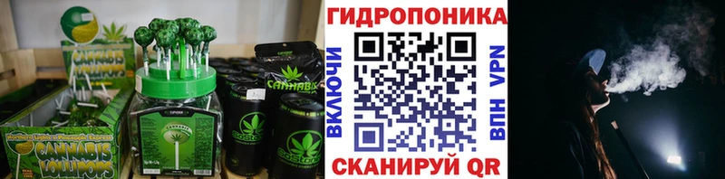наркота  Гуково  Canna-Cookies марихуана 