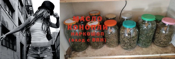 PSILOCYBIN Армянск