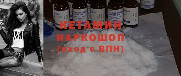 соль курить ск Аркадак