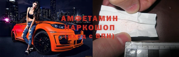 соль курить ск Аркадак