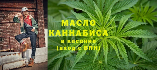 соль курить ск Аркадак
