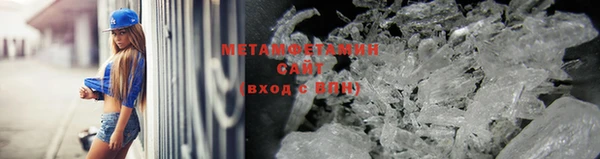 соль курить ск Аркадак