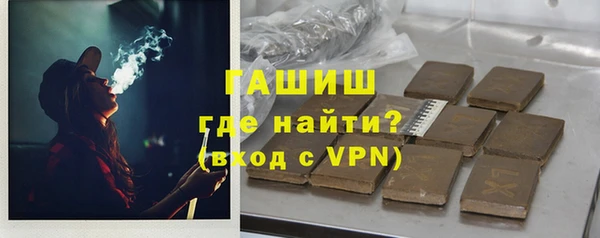 соль курить ск Аркадак