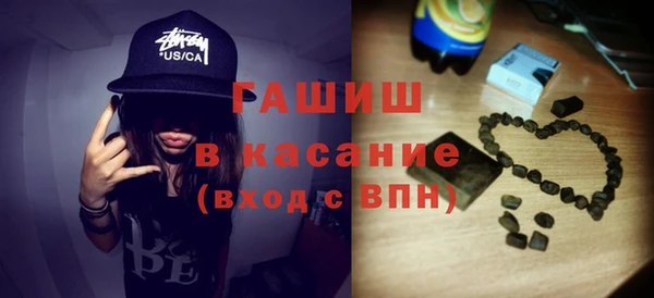 PSILOCYBIN Армянск