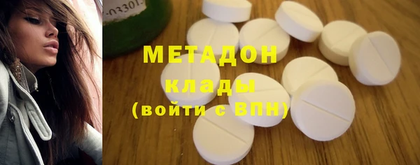 стафф Арсеньев