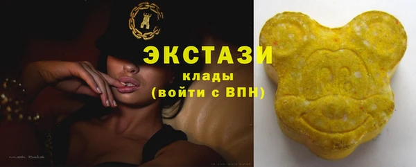 PSILOCYBIN Армянск