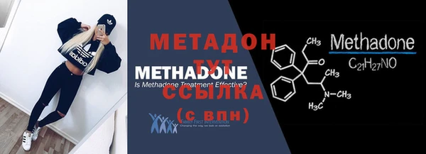 PSILOCYBIN Армянск