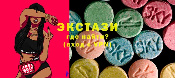 соль курить ск Аркадак