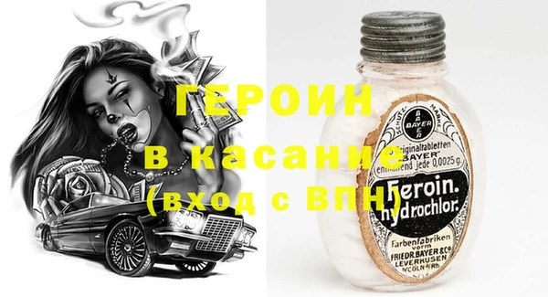 стафф Арсеньев