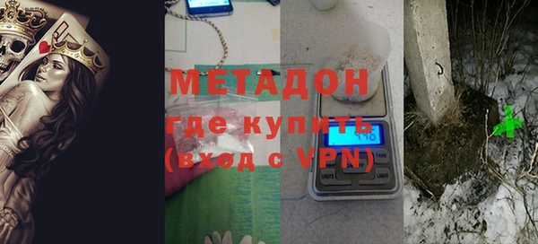 соль курить ск Аркадак