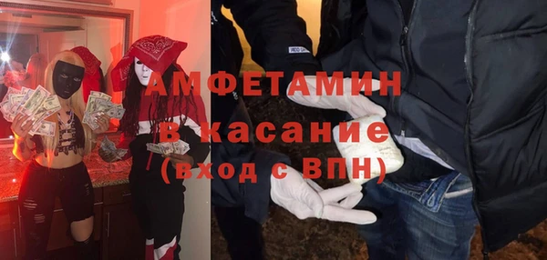 соль курить ск Аркадак