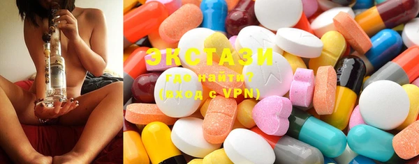 стафф Арсеньев