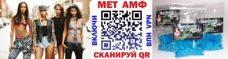 кракен ТОР  Гуково  Метамфетамин витя  наркошоп 