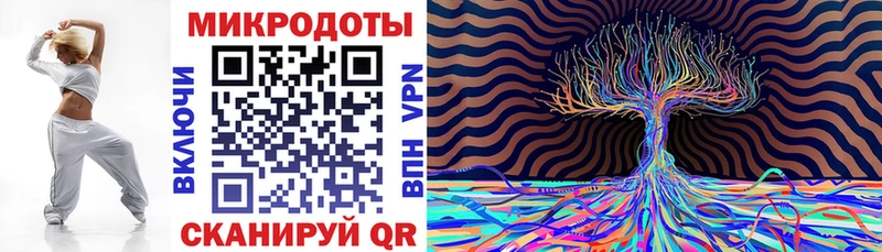 Псилоцибиновые грибы мухоморы  как найти   blacksprut зеркало  Гуково 